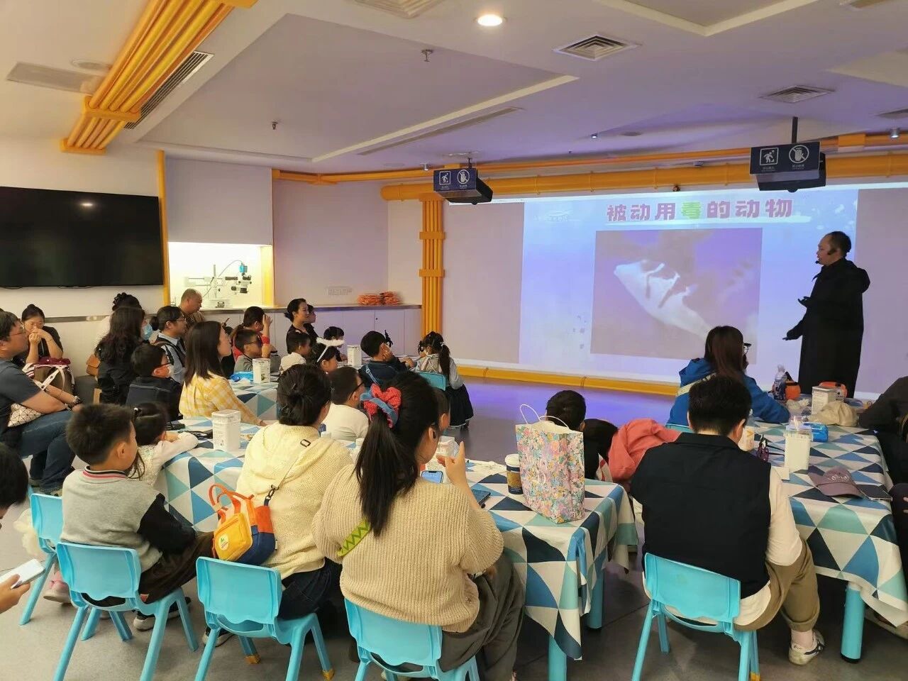 上海海洋水族馆，年卡小伙伴专属活动！