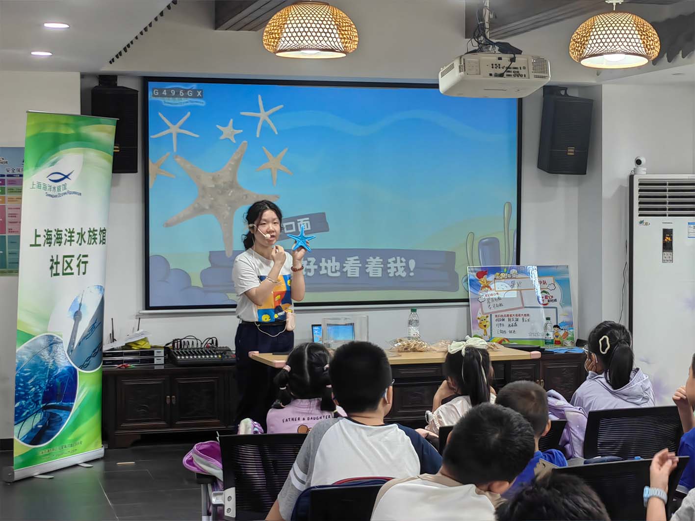 社区行2.jpg